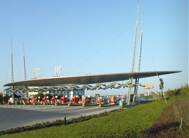 南平收费站网架工程