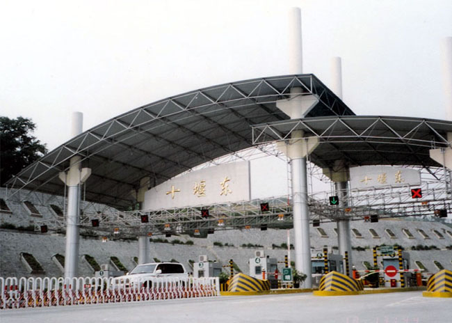 南平收费站螺栓球网架工程